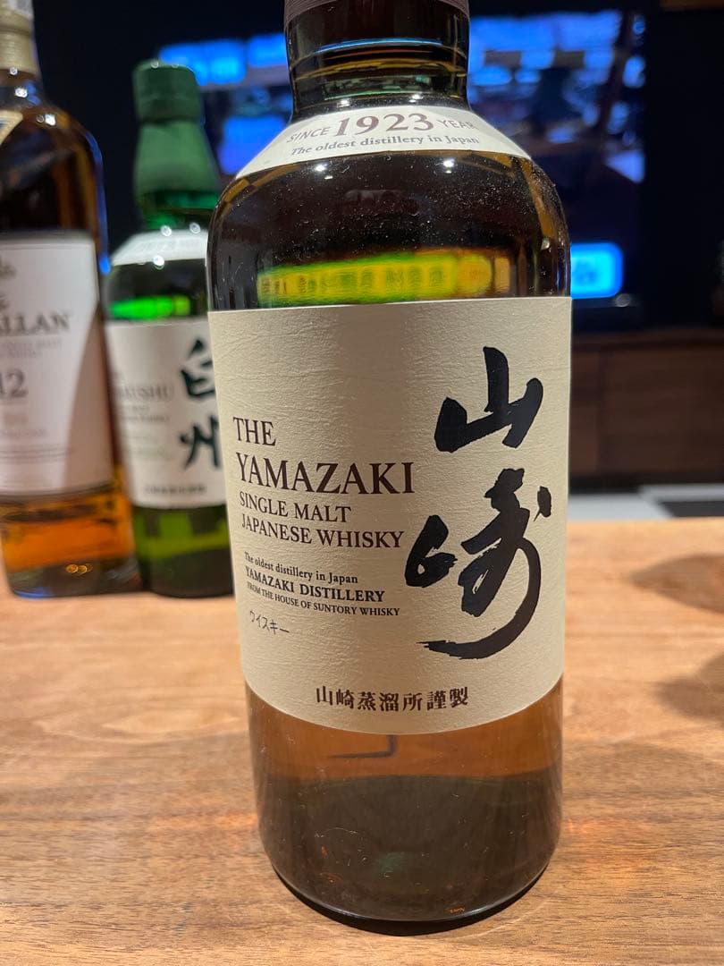 山崎 700ml 43% 含む合計8本＋山崎ハイボール缶2本