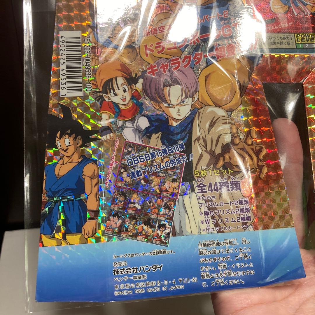 カードダス100 ドラゴンボール スーパーバトル PART16台紙　非売品