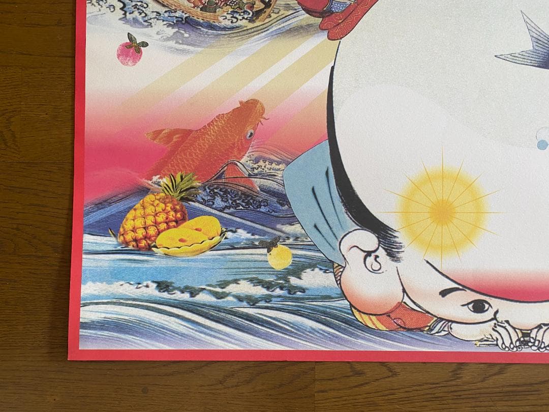 横尾忠則　ポスター1997年「髙島屋　タイムズスクエア」美品