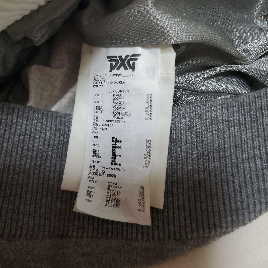 レディース ベスト XS グレー