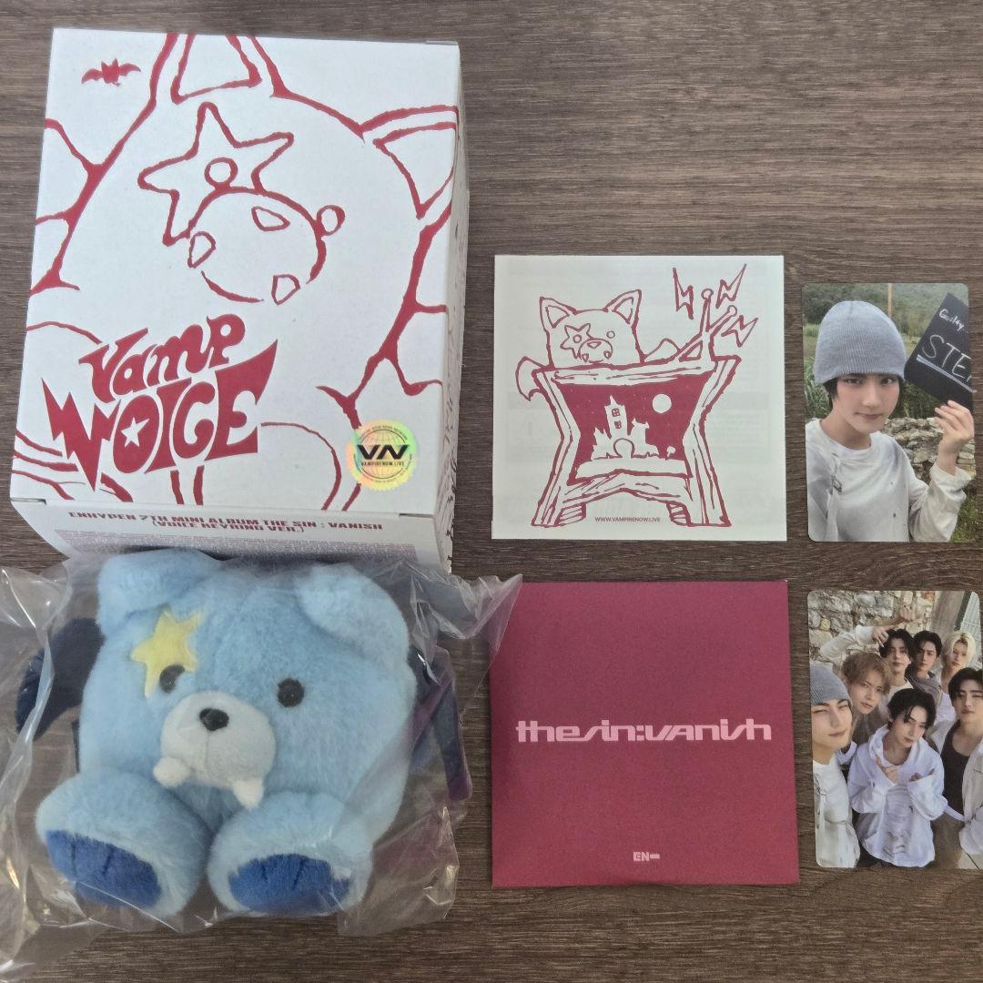 ENHYPEN ジョンウォン ボイスキーリング THE SIN VANISH