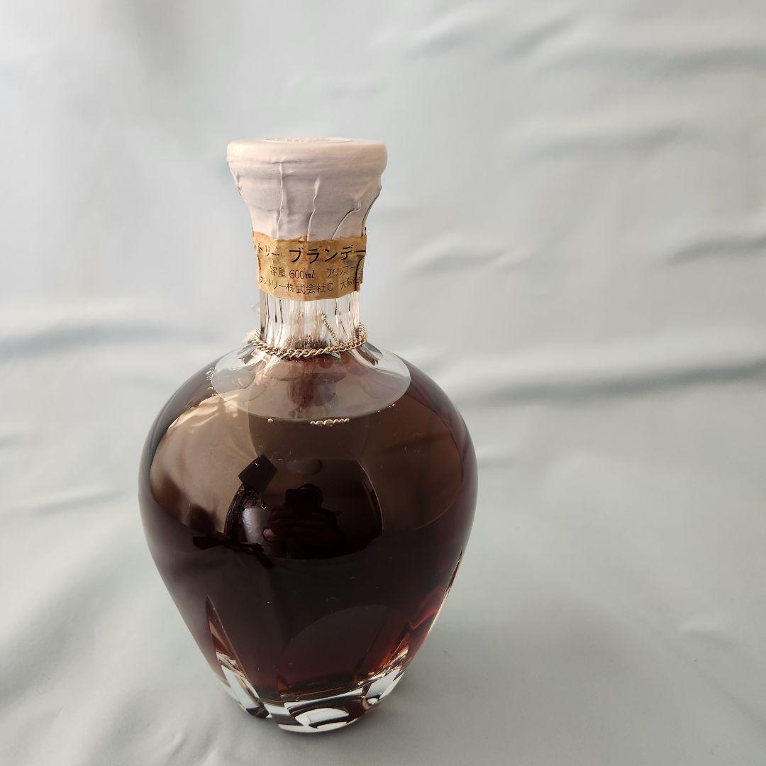 未開栓 サントリーブランデーインペリアル