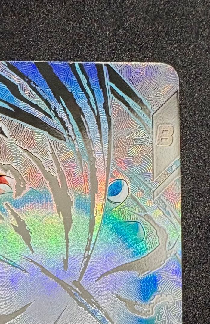 ドラゴンボールスーパーダイバーズSDV7-SEC ⭐︎ ベジットパラレル（美品）