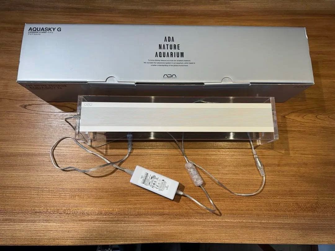 AQUASKY G 45cm LED水槽用ライト