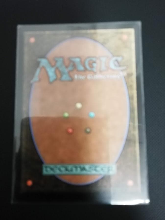 倍増の季節　モダンマスターズ　英語版　NM