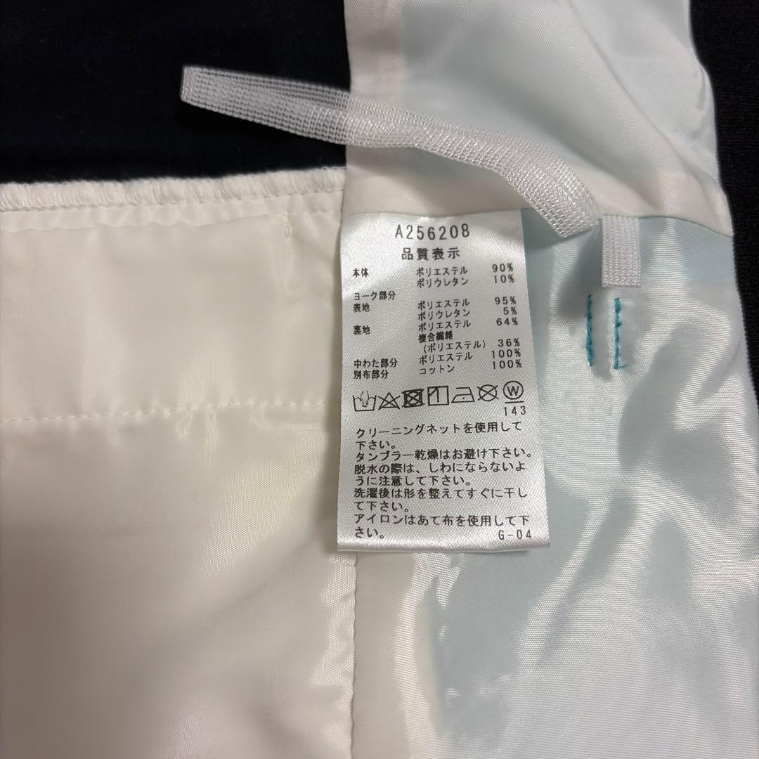 archivio レディース セットアップ