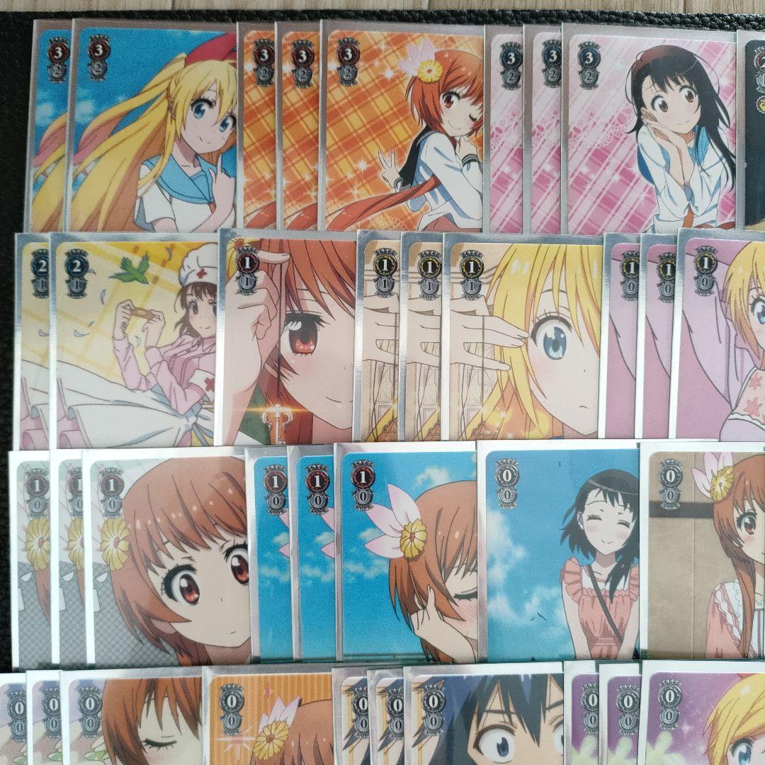 ヴァイス　ニセコイ　デッキ