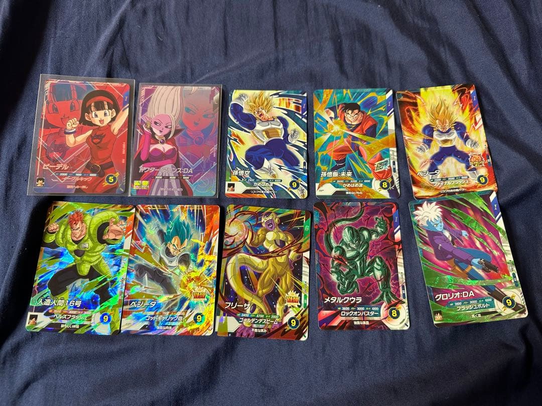 マ*️様 EX4-002 孫悟空　9枚＋オマケセット