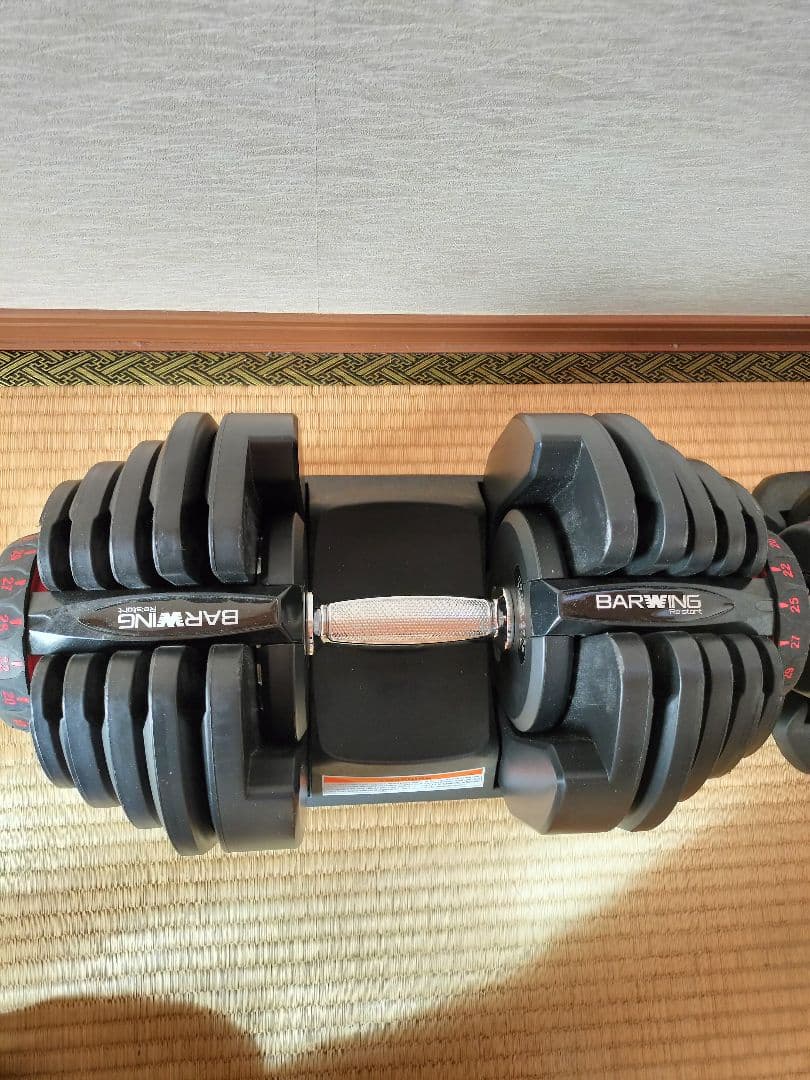 BARWING 可変式ダンベル 40kg x 2個セット★2/2