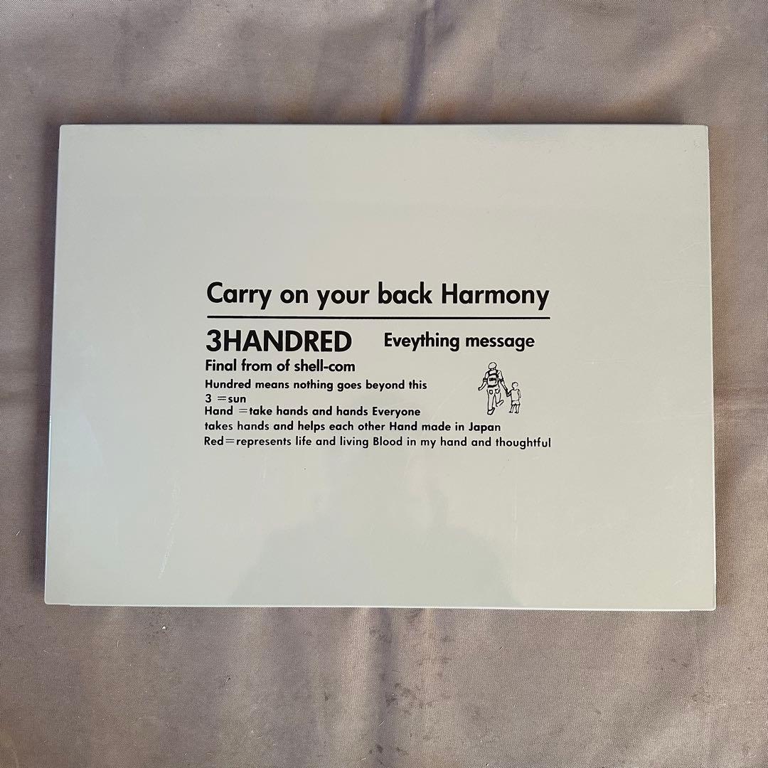 brunt harmony50 タンカラー ハーモニー50