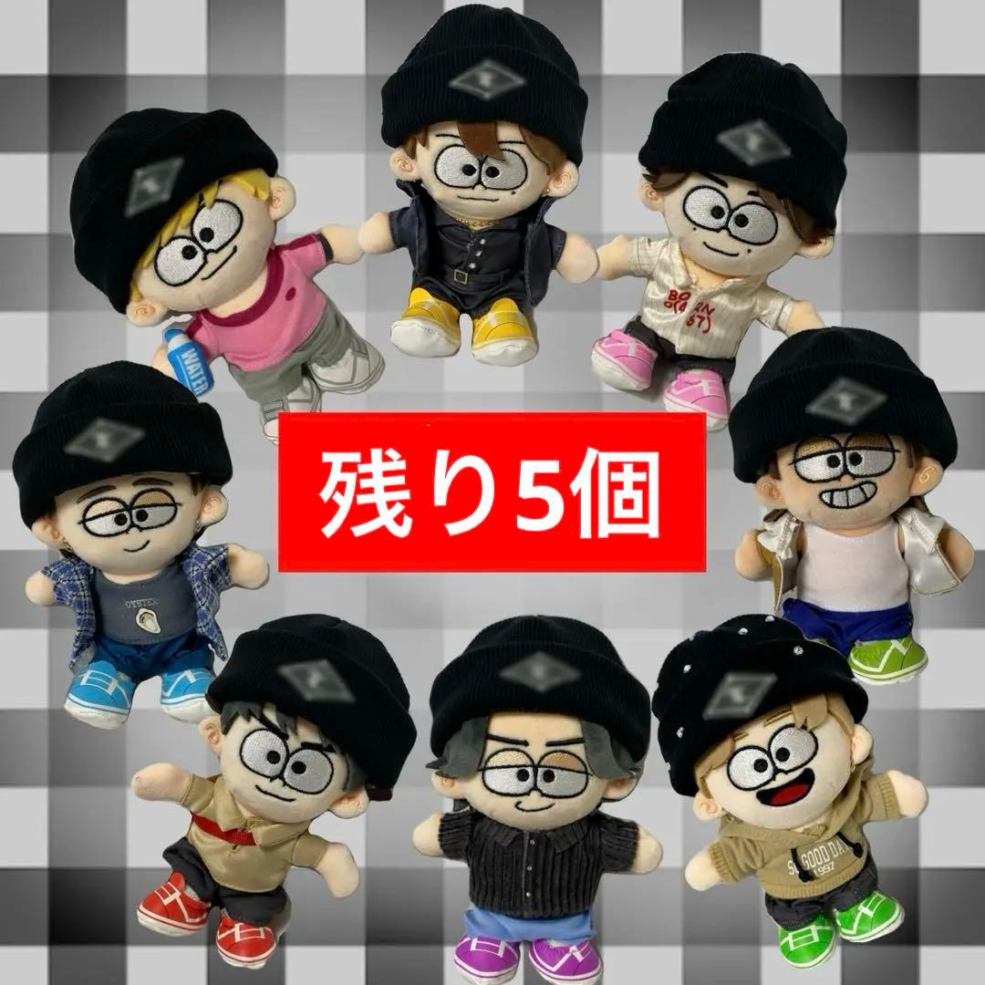 15個限定　ロゴニット帽オーダー