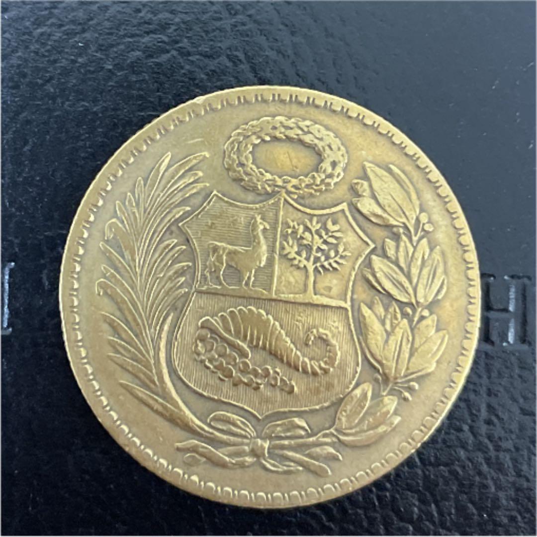 希少　ペルー　1941年　1／2ソル