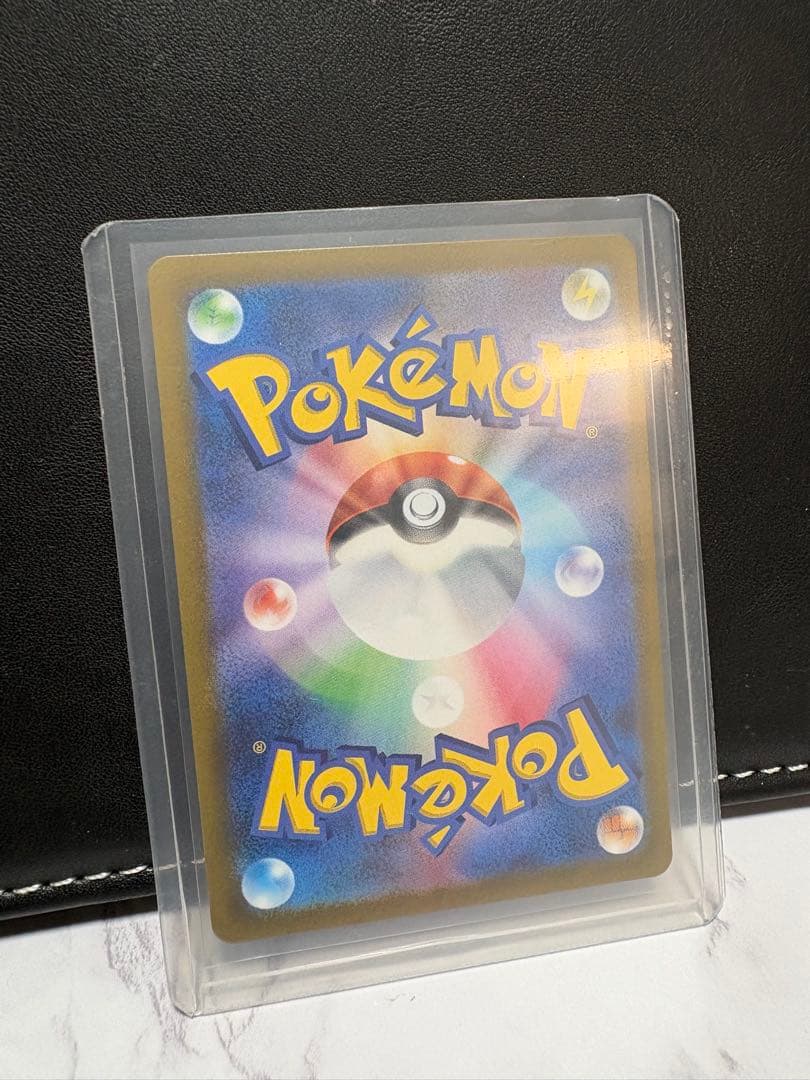 ポケモン　ヒスイゾロアーク VSTAR 270