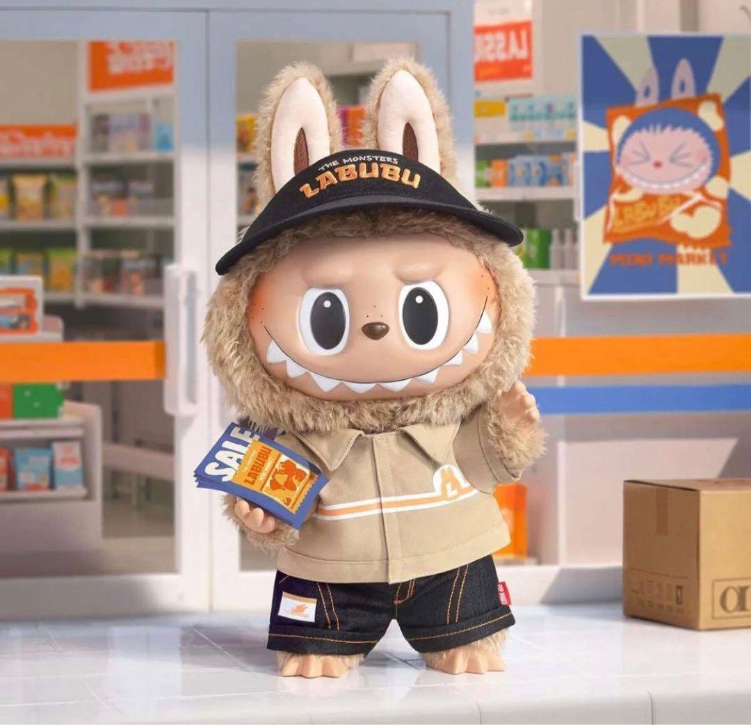 ぬいぐるみ The Naughty Cashier