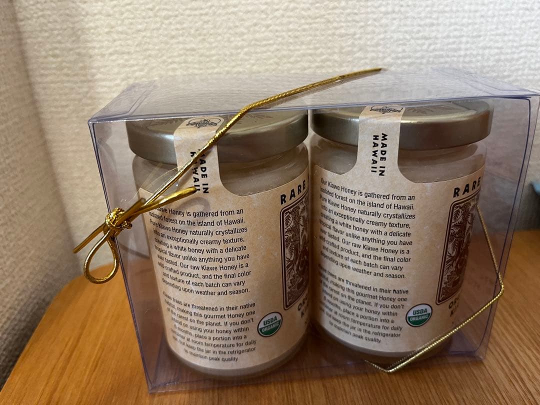 レアハワイアン　オーガニックホワイトハニー　ホワイトハニー　プレーン　はちみつ