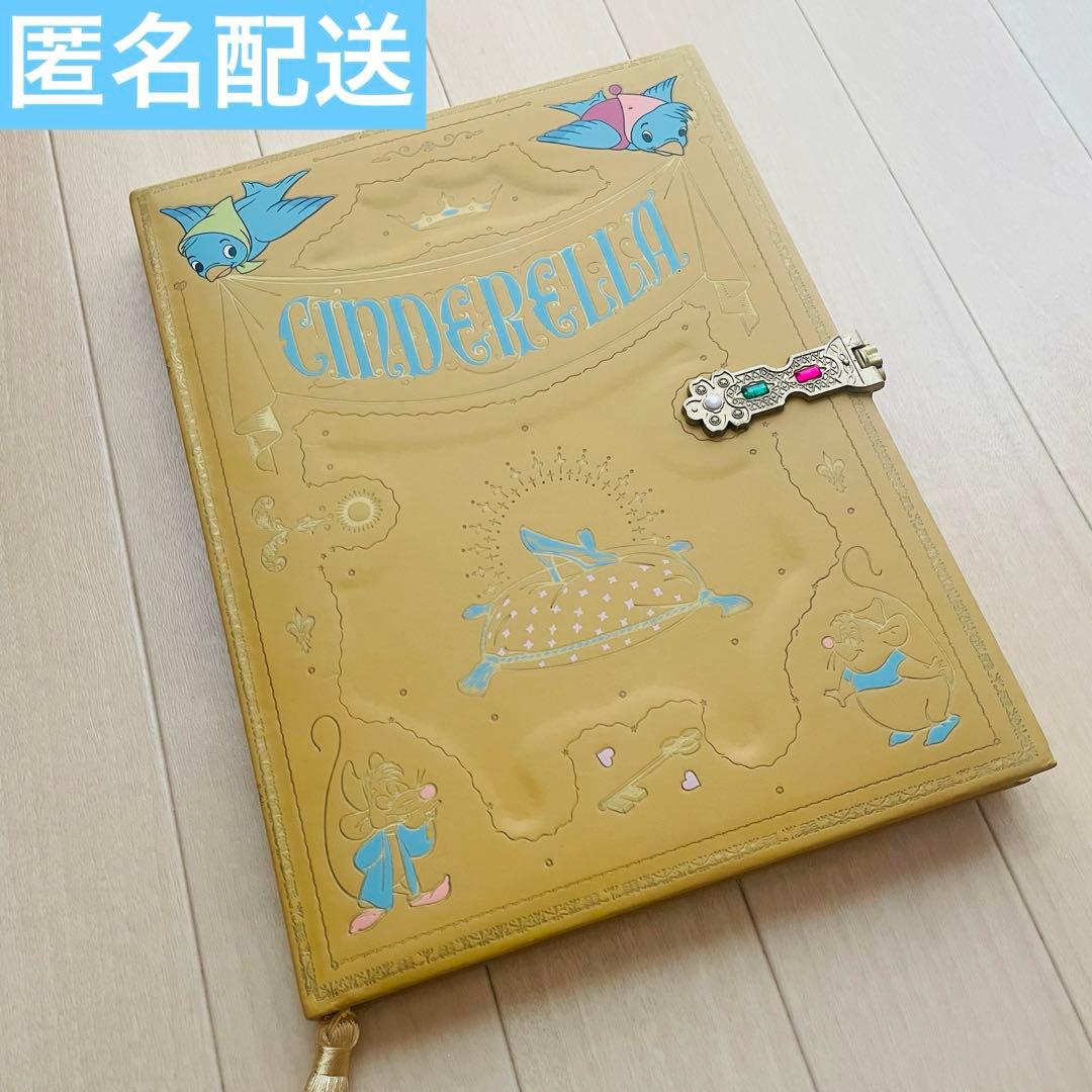 シンデレラ ストーリーブック ノート ディズニーアーカイブスコレクション