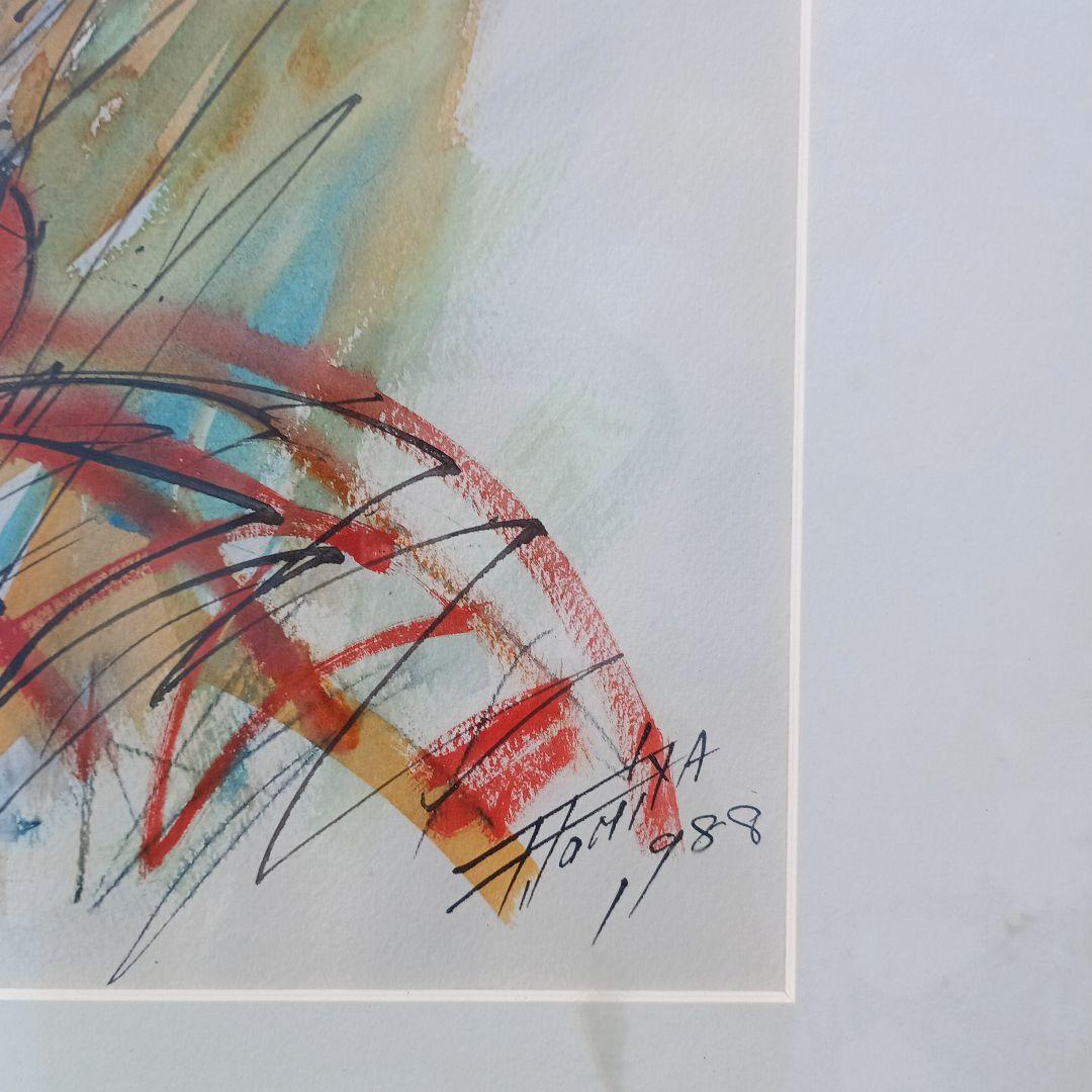 3516）頓宮隆輔　水彩画　「女性図」