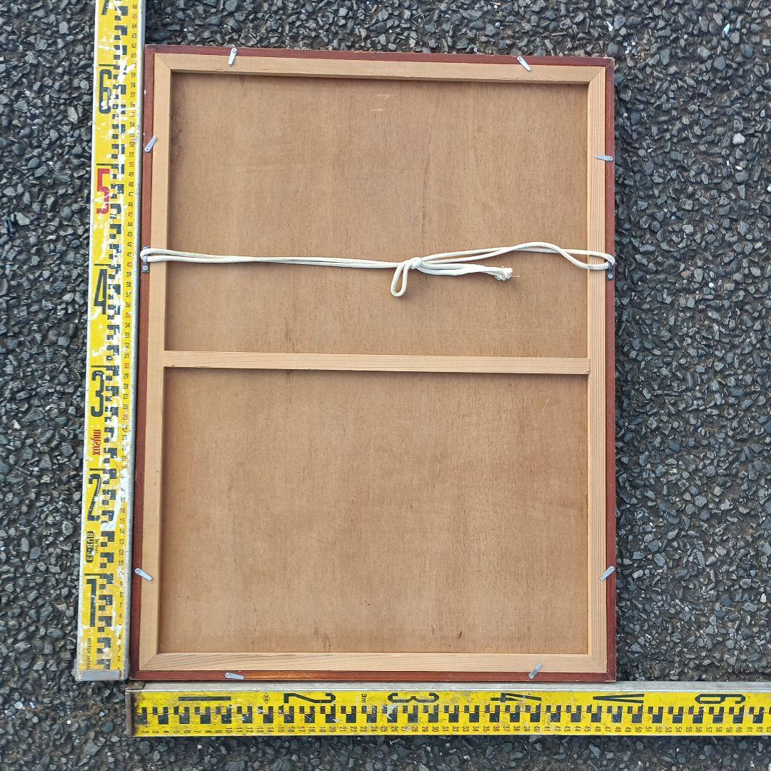 3516）頓宮隆輔　水彩画　「女性図」