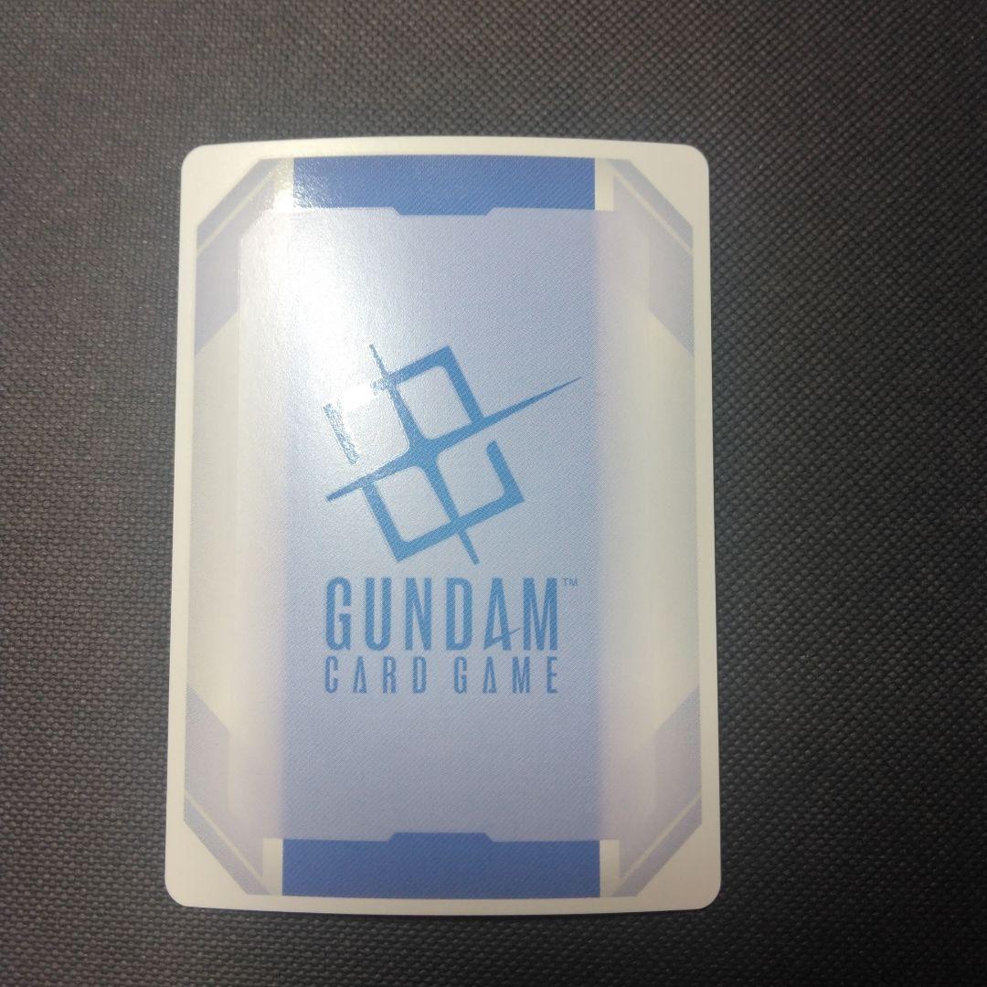 GUNDAM CARD GAME ファーストコンタクト パラレル