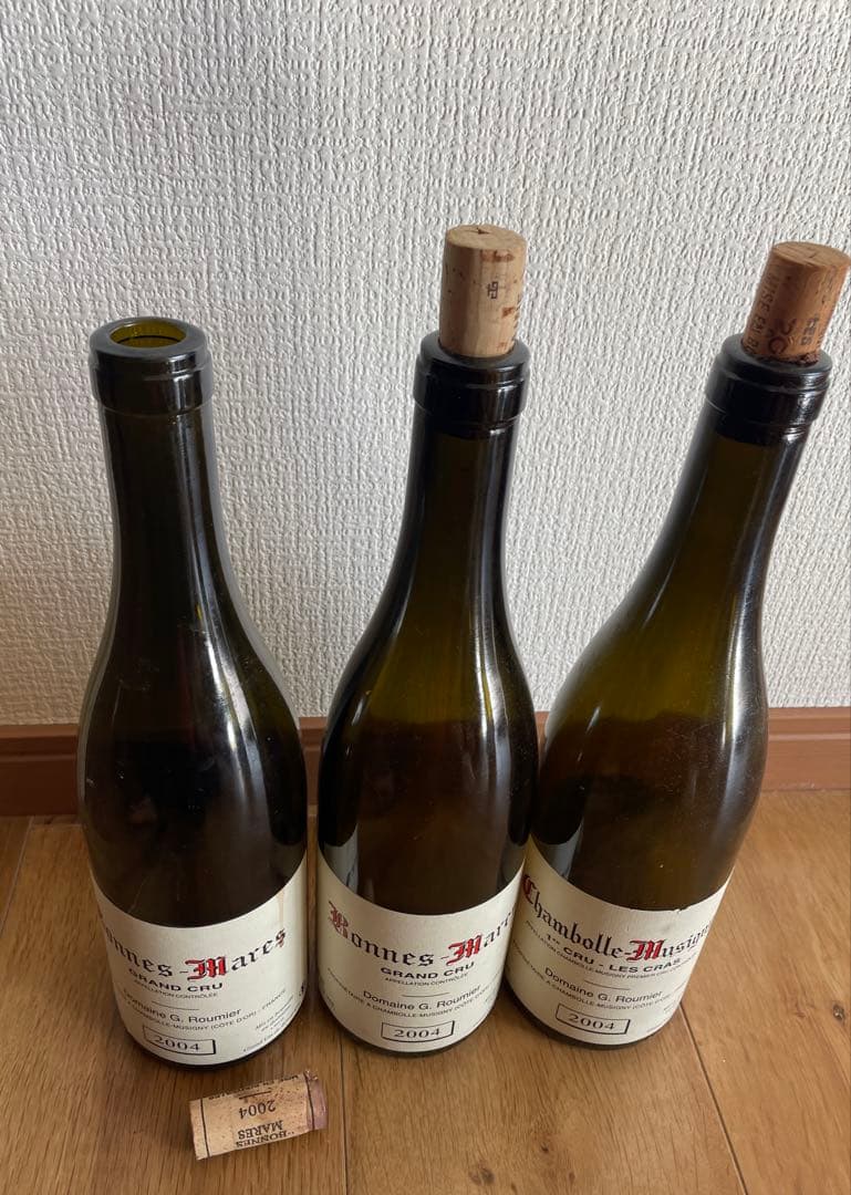 空瓶　ボンヌマール　グラン・クリュ 、シャンボール・ミュジニー