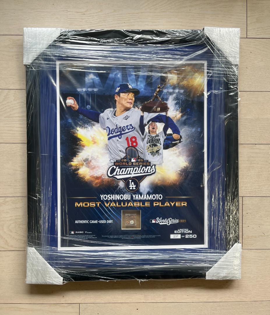 山本由伸 2025 WS MVP 記念フレーム 実使用ダート入り 正規品 限定