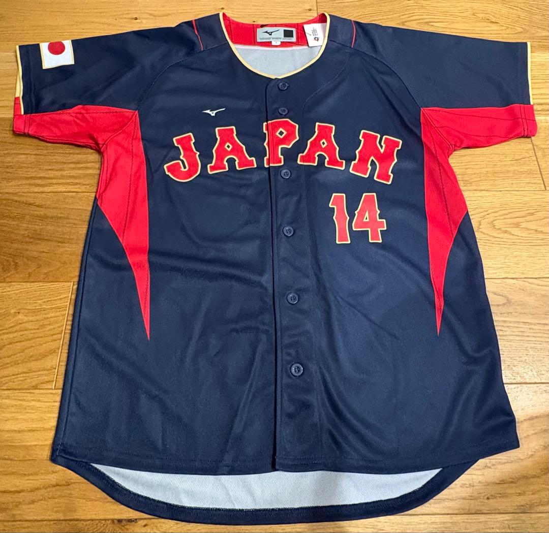 【新品未使用タグ付き】佐々木朗希　侍ジャパン　ユニフォーム