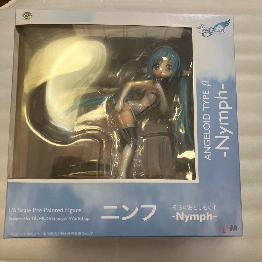 そらのおとしもの　ニンフ　フィギュア