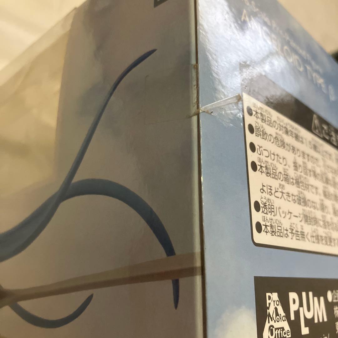 そらのおとしもの　ニンフ　フィギュア