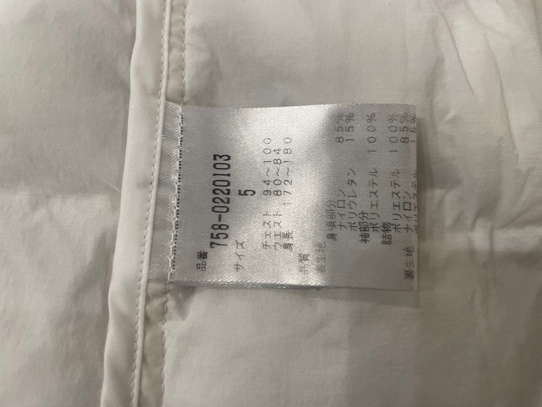 マスターバニーエディション　ホワイトダウンジャケット　サイズ5