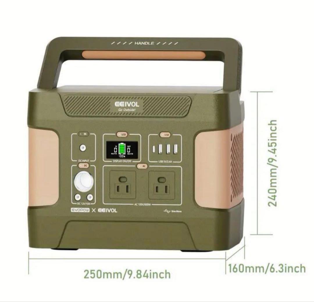 全新品ポータブル電源-515Wh/160938mAh