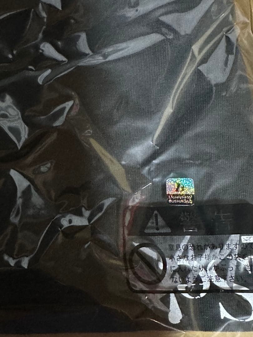 バンドリ RAise！Tシャツ パレオ マスキング レイヤ チュチュ ロック ②