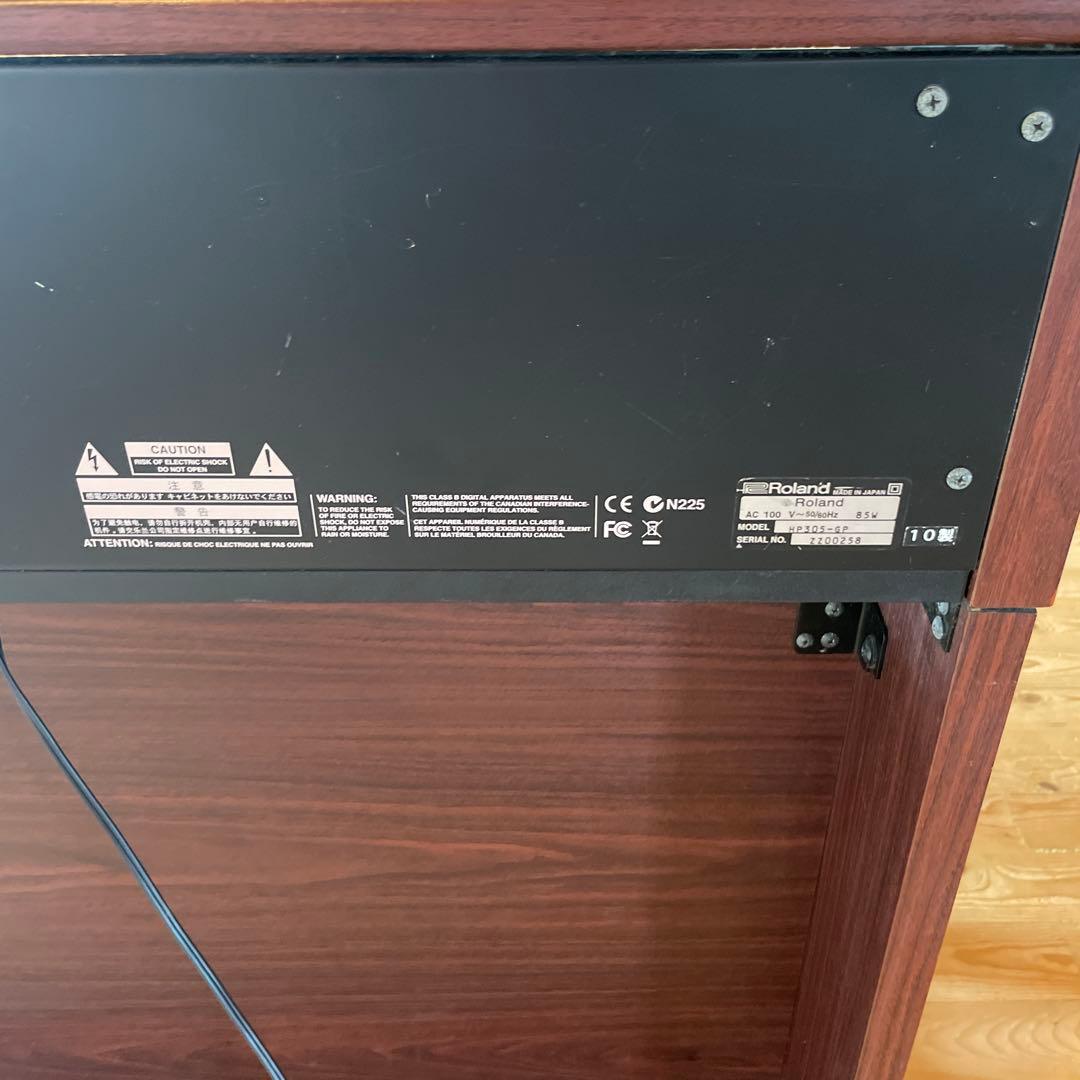 し*ー様 ローランド電子ピアノHP305-GP