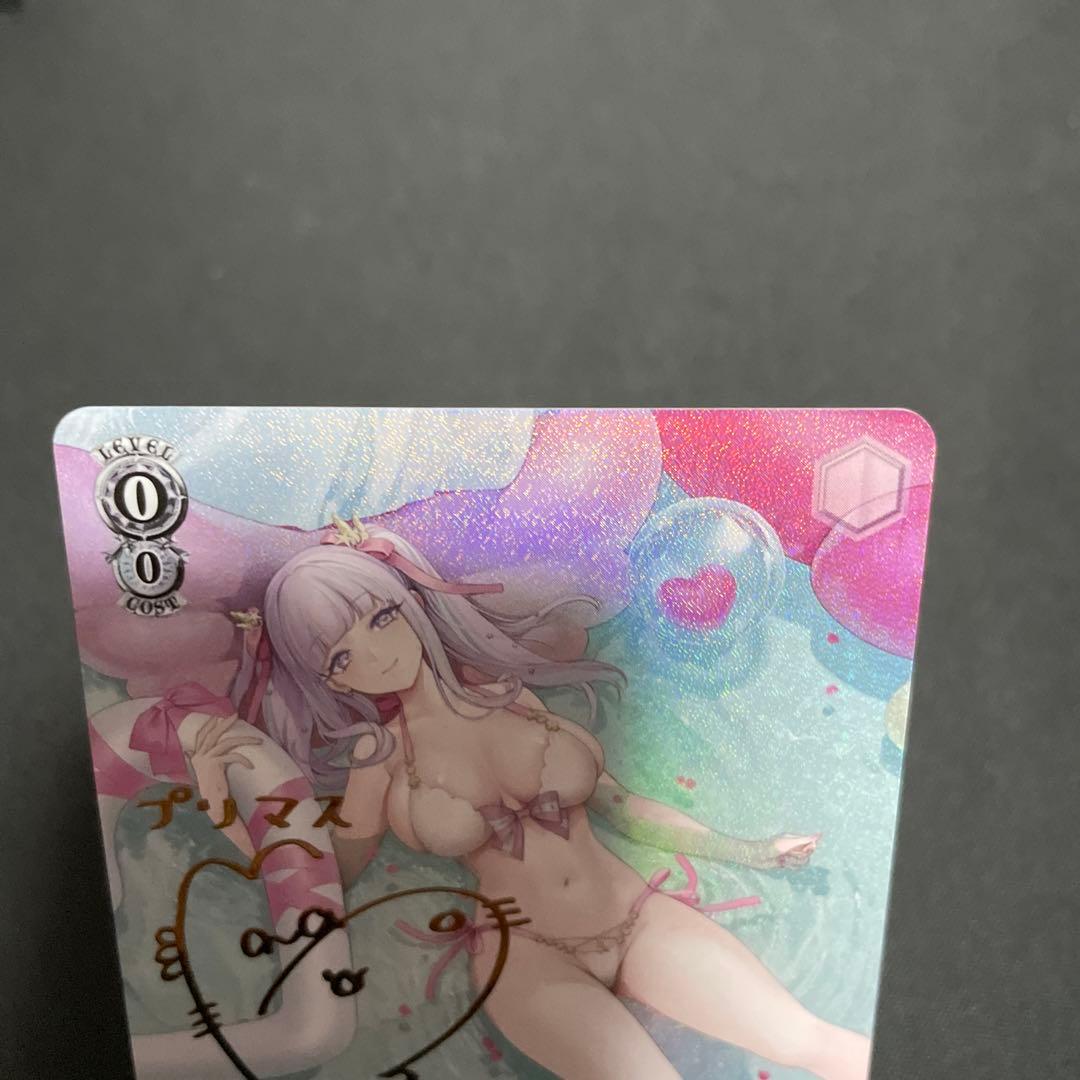 ヴァイスシュヴァルツ　プリマス　sp SP