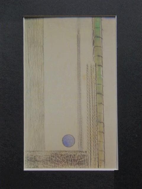 Max Ernst、マックス・エルンスト【SANS TITRE】