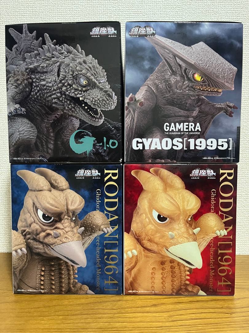 ゴジラ　鎮座獣　４体セット