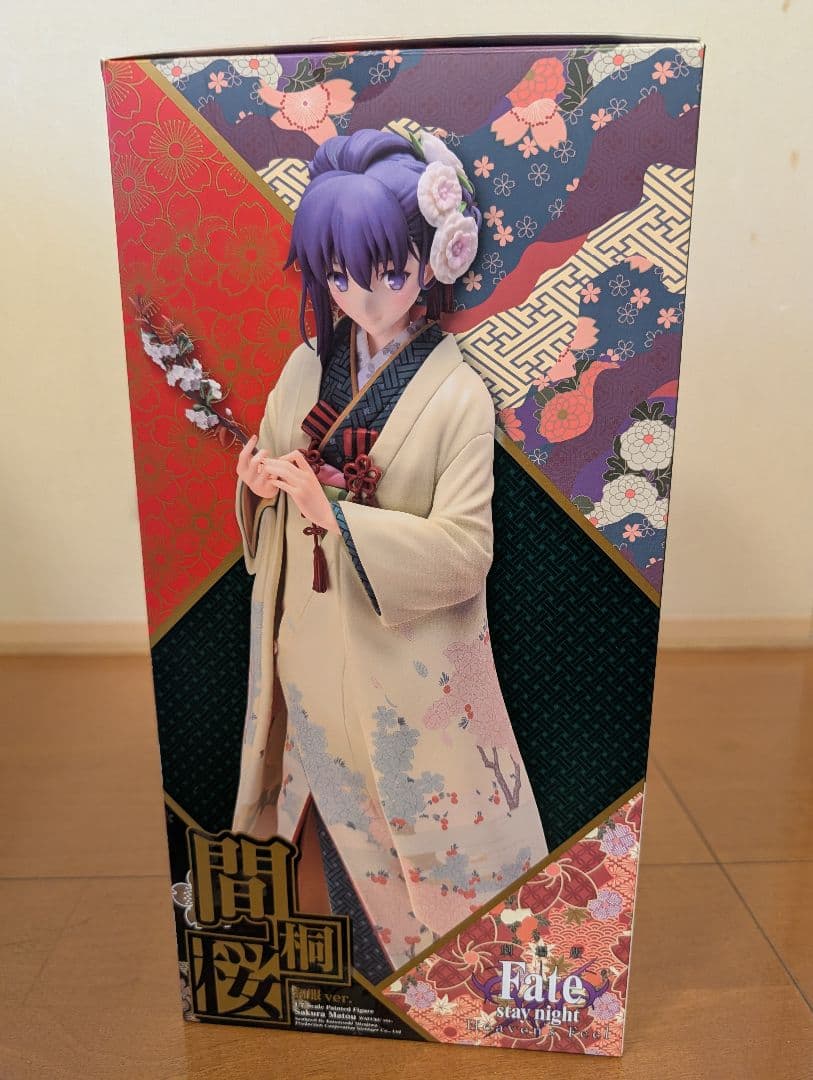 （限定版）ANIPLEX 間桐桜 和服ver