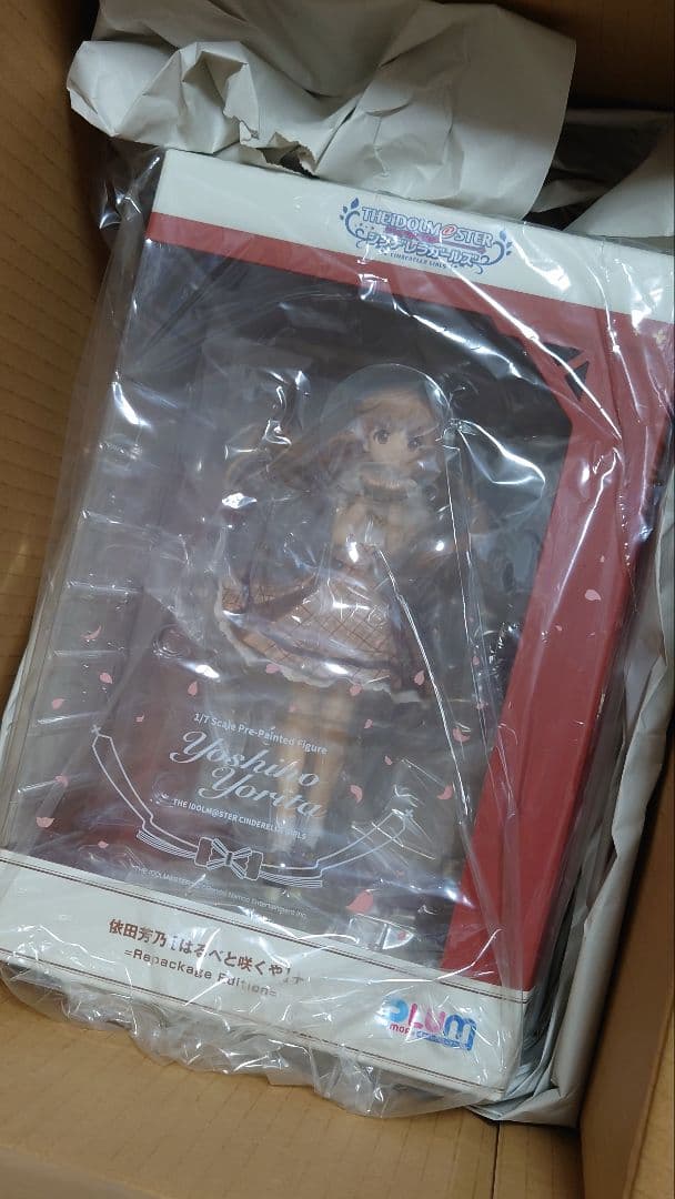 【未開封】アイドルマスター シンデレラガールズ 依田芳乃はるべと咲くやフィギュア