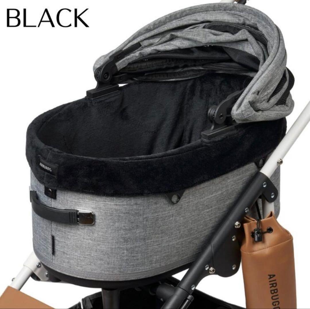 激レア【AIRBUGGY/エアバギー】コットカバーファーブラックラージ