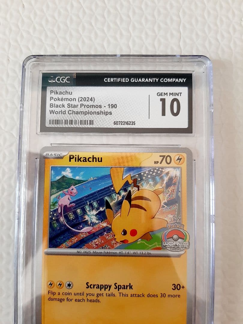 WCS2024プロモ　ピカチュウ英語版　cgc 最高評価　pikachu