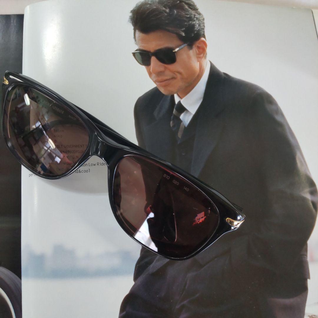 舘ひろし貴重サングラス