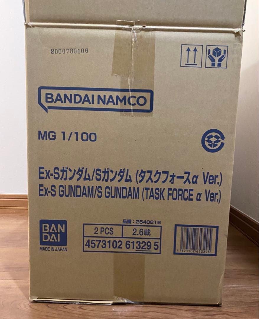 MG 1/100 Ｅｘ-Ｓガンダム/Ｓガンダム タスクフォースα 2個