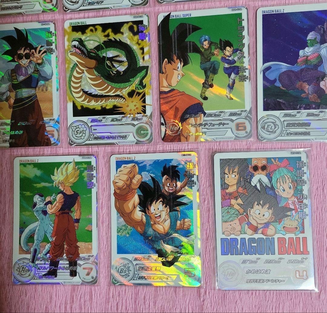 DA まとめ売り ドラゴンボールヒーローズ ドラマティックアート