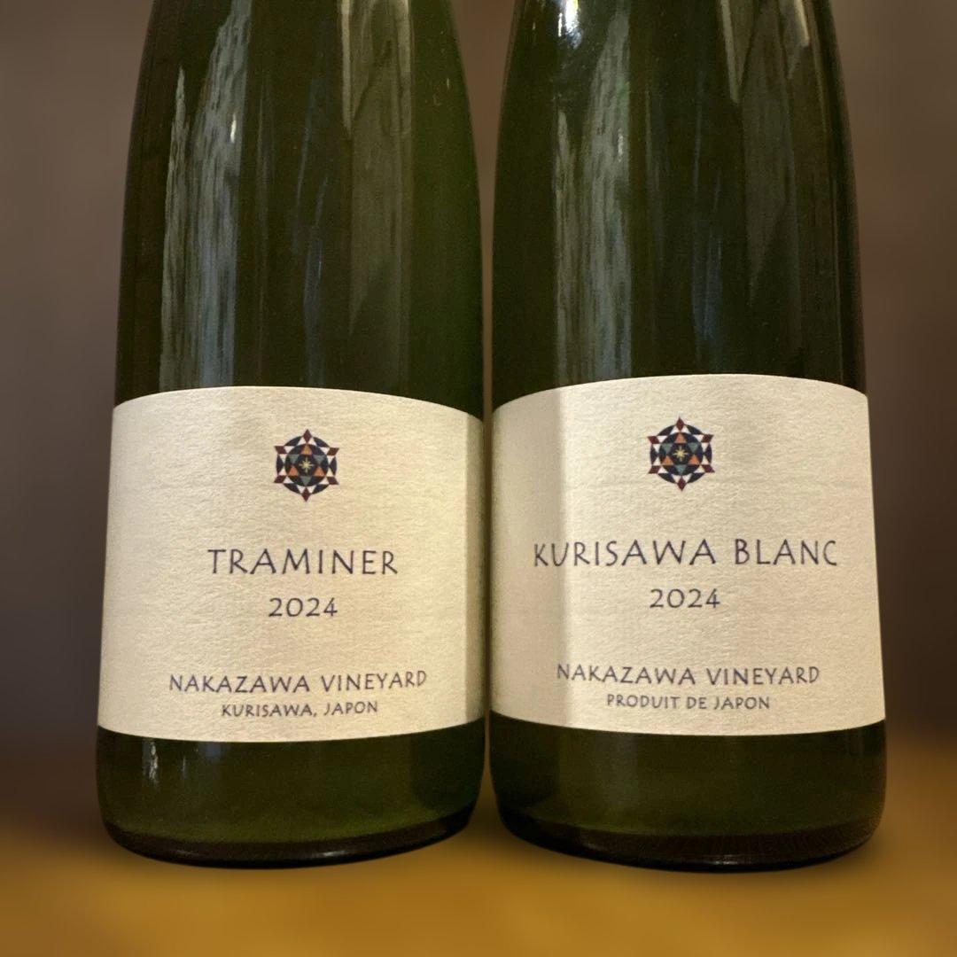 クリサワブラン　トラミーナー　　2本セット