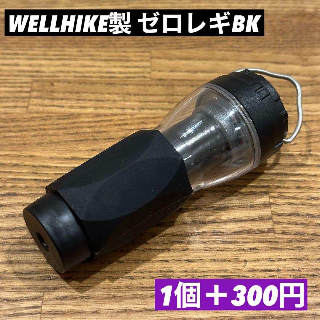 ルミナ5000 LUMINA5000 スームルーム　純正A-HOOK付　4セット
