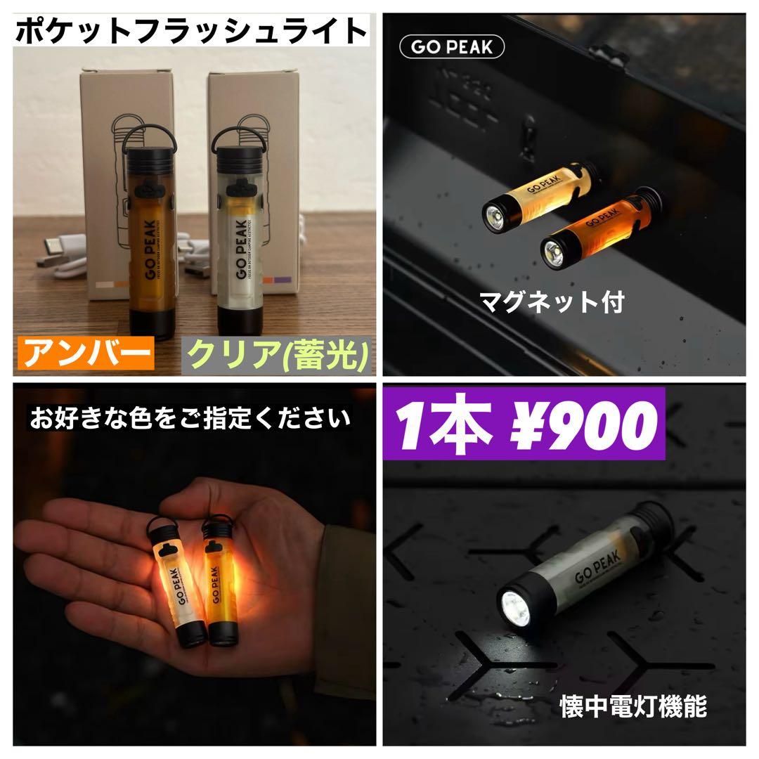 ルミナ5000 LUMINA5000 スームルーム　純正A-HOOK付　4セット