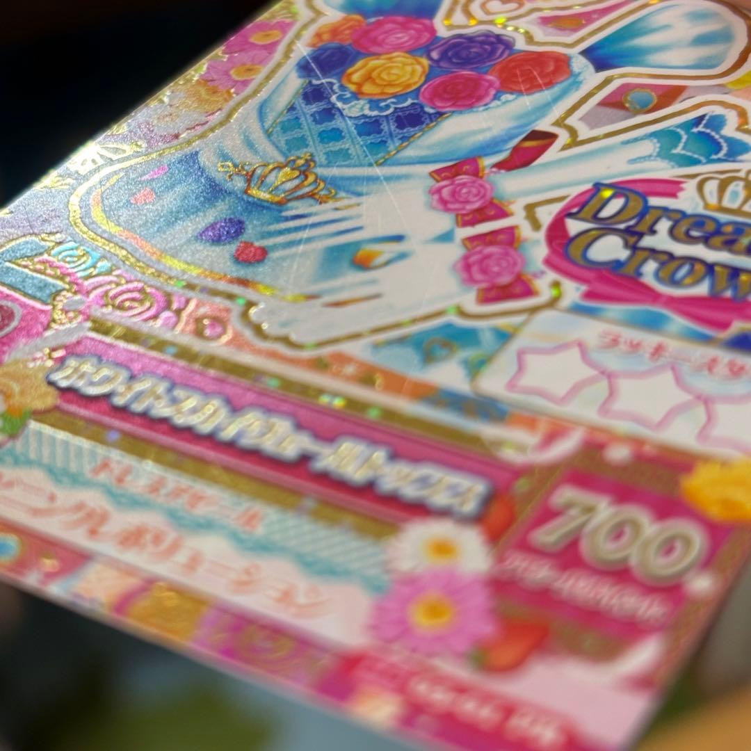 アイカツ ホワイトスカイヴェール トップス ティアラ