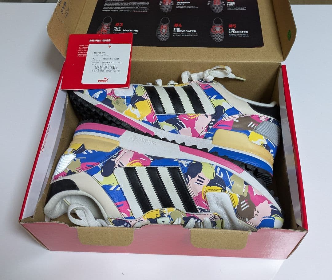 PUMA サッカー シューズ