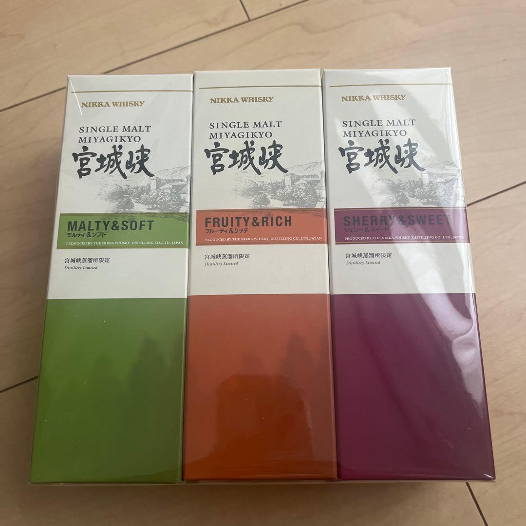 NIKKA WHISKY 宮城峡 シングルモルトウイスキー 3本セット