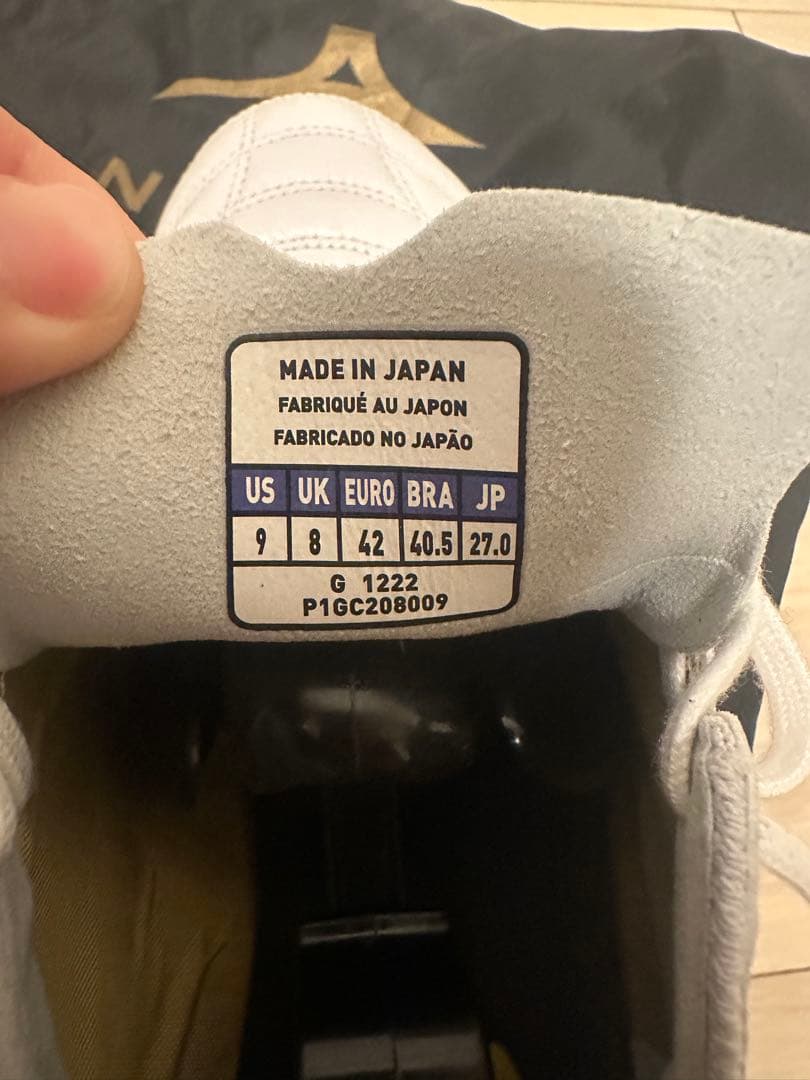 新品 MIZUNO モレリアNEO3 取り替え式 スパイク 27cm