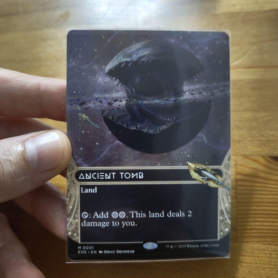 ANCIENT TOMB 古えの墳墓　EOS 0001　英語 mtg